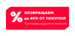 стр_полезные сервисы_комиссия.jpg стр_полезные сервисы_комиссия.jpg